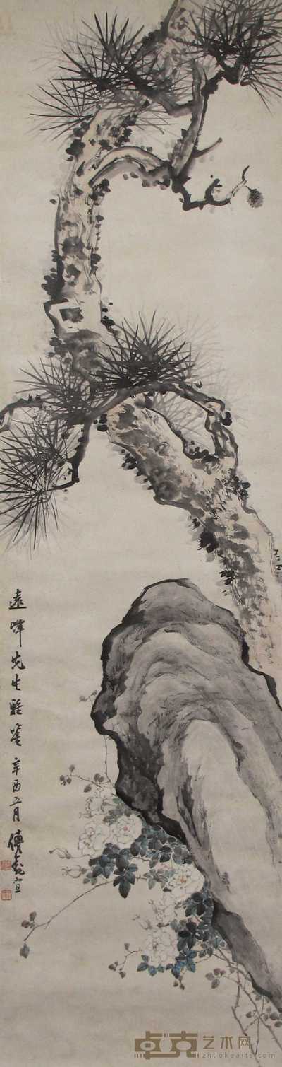 傅菩禅 老松图 立轴 170×46cm